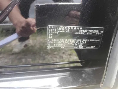 2022 Genesis G90 VIN: