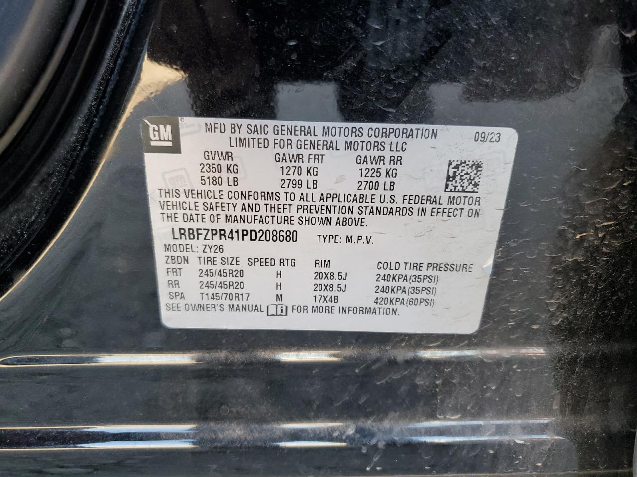 2023 BUICK ENVISION ESSENCE VIN:LRBFZPR41PD208680