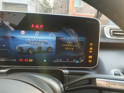 2021 Mercedes-Benz S 400 W1K6F3DBXMA013799 VIN:W1K6F3DBXMA013799