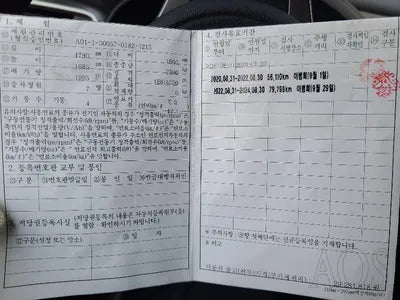 2016 Kia Sorento KNAPS81ADGA269800 VIN:KNAPS81ADGA269800