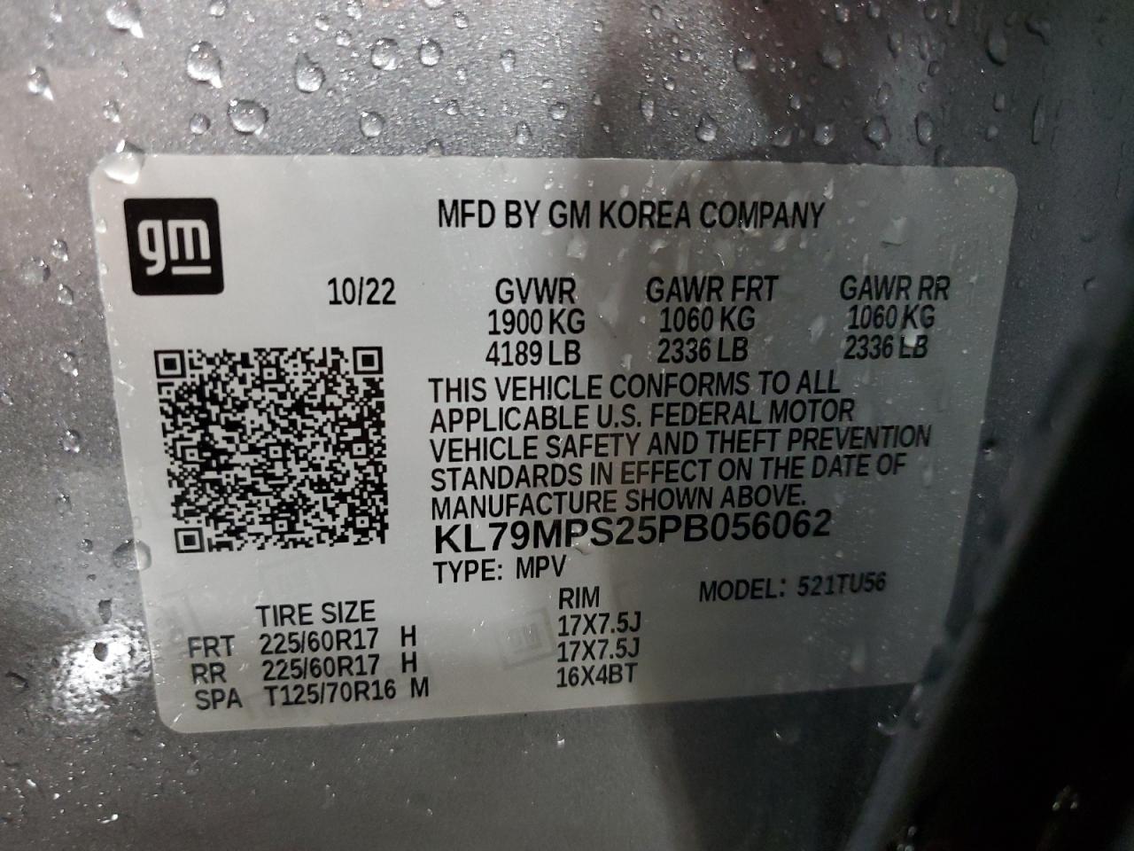 2023 CHEVROLET TRAILBLAZER LT VIN:KL79MPS25PB056062