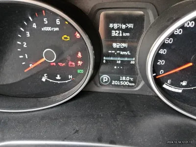 2014 Kia Sportage VIN: