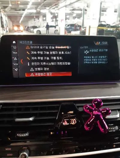 2018 BMW 530 282KMWBAJD3104JB2 VIN:282KMWBAJD3104JB2