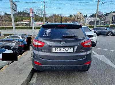 2015 Hyundai Tucson 056KMKMHJT81VBFU9 VIN:056KMKMHJT81VBFU9