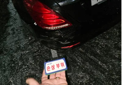 2017 Mercedes-Benz S 500 WDDUG6HB2HA285592 VIN:WDDUG6HB2HA285592