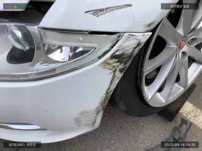 2015 Jaguar XJS SAJAJ22D1F8V81548 VIN:SAJAJ22D1F8V81548