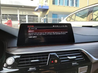 2020 BMW 520 WBAJF5102LWW84692 VIN:WBAJF5102LWW84692