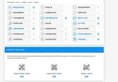 2018 BMW 118 WBA1S5103J5L14348 VIN:WBA1S5103J5L14348