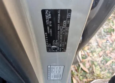 2016 Hyundai Tucson KMHJ281ABGU162422 VIN:KMHJ281ABGU162422