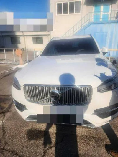 2018 Volvo XC90 VIN: