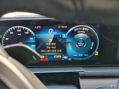 2019 Mercedes-Benz GLE 450 WDCFB5KBXKA078017 VIN:WDCFB5KBXKA078017