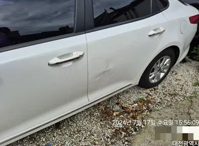 2015 Kia K5 VIN: