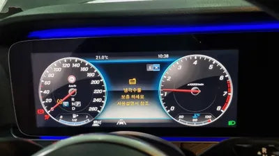 2020 Mercedes-Benz E 300 VIN: