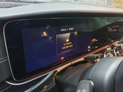 2021 Mercedes-Benz AMG GT 43 VIN: