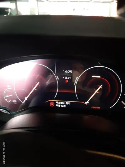 2019 BMW 520 WBAJF5100KWW39765 VIN:WBAJF5100KWW39765