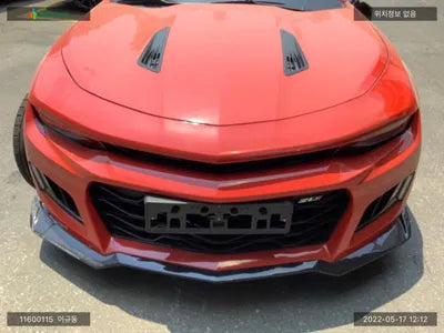 2017 Chevrolet Camaro 1G1F91R76H0124526 VIN:1G1F91R76H0124526