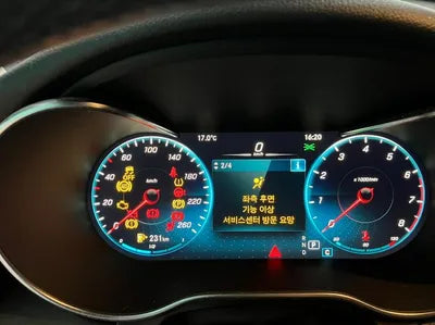 2020 Mercedes-Benz GLC 300 VIN: