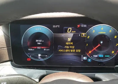 2021 Mercedes-Benz CLS 450 W1K2J5KB9MA093043 VIN:W1K2J5KB9MA093043