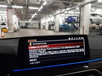 2021 BMW 520 WBA11BH02MWX18635 VIN:WBA11BH02MWX18635