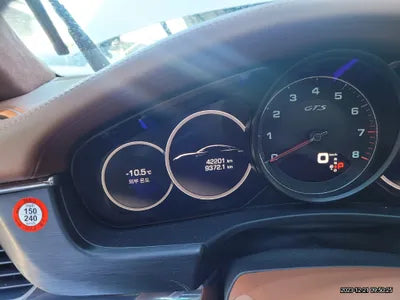 2020 Porsche Panamera WP0AG297XLL146596 VIN:WP0AG297XLL146596