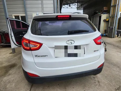 2014 Hyundai Tucson VIN: