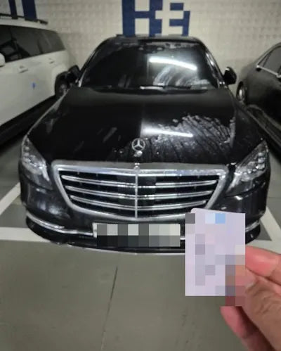 2019 Mercedes-Benz S 350 VIN: