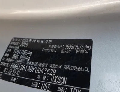 2019 Hyundai Tucson KMHJ381ABKU043629 VIN:KMHJ381ABKU043629