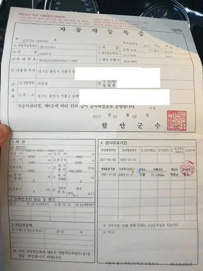 2017 Mercedes-Benz E 220 WDDZF0EB3HA071298 VIN:WDDZF0EB3HA071298