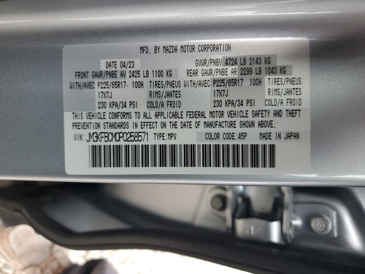 2023 MAZDA CX-5 PREFERRED VIN:JM3KFBCM0P0258571