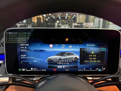 2023 Mercedes-Benz S 400 W1K6F3DB8PA189416 VIN:W1K6F3DB8PA189416