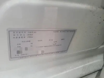 2016 Mercedes-Benz A 200 WDDBF4DB1GJ473409 VIN:WDDBF4DB1GJ473409