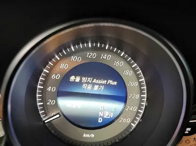 2017 Mercedes-Benz CLS 250 WDDLJ9HB7HA197121 VIN:WDDLJ9HB7HA197121