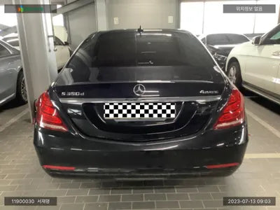 2015 Mercedes-Benz S 350 WDDUF3DB8GA226746 VIN:WDDUF3DB8GA226746