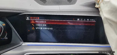 2021 BMW 630 WBAGT8109M9D89354 VIN:WBAGT8109M9D89354