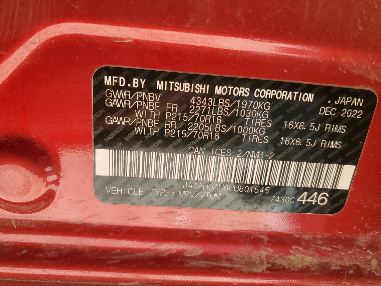 2023 MITSUBISHI RVR ES VIN:JA4AHUAU6PU601545