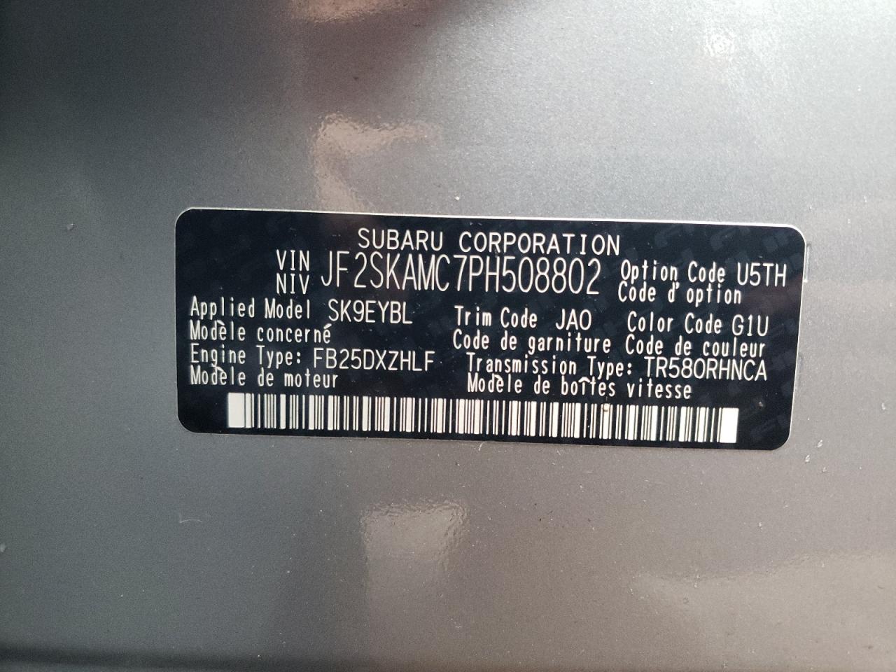 2023 SUBARU FORESTER WILDERNESS VIN:JF2SKAMC7PH508802