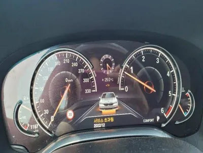 2016 BMW 730 WBA7C4108GG641147 VIN:WBA7C4108GG641147