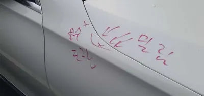 2022 Mercedes-Benz S 400 W1K6F3DB5NA100981 VIN:W1K6F3DB5NA100981