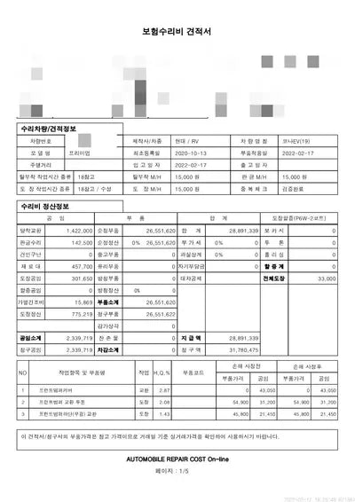 2020 Hyundai Kona KMHK381GFLU113416 VIN:KMHK381GFLU113416