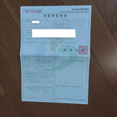 2021 BMW 520 WBA11BH01MCG21866 VIN:WBA11BH01MCG21866