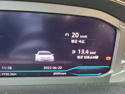 2020 Volkswagen Passat WVWZZZ3CZME025721 VIN:WVWZZZ3CZME025721