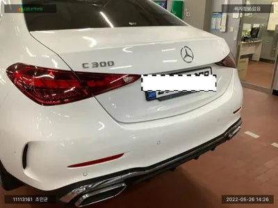 2022 Mercedes-Benz C 300 W1KAF4GB5NF048167 VIN:W1KAF4GB5NF048167