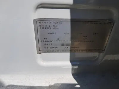 2014 Mercedes-Benz C 200 VIN: