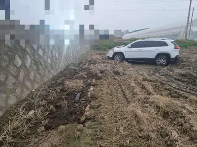 2017 Jeep Cherokee VIN: