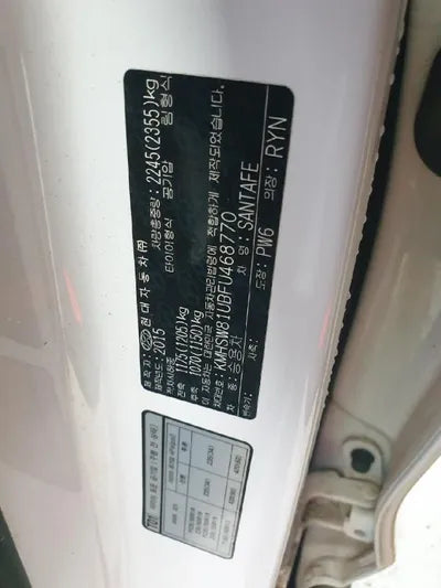 2015 Hyundai Santa FE VIN: