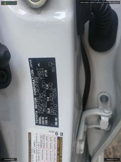 2018 Toyota Camry JTNB21HKXJ3011484 VIN:JTNB21HKXJ3011484