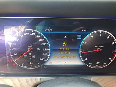 2019 Mercedes-Benz E 300 VIN: