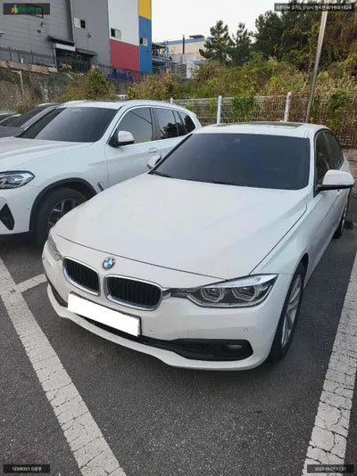 2017 BMW 320 WBA8C510XHA073272 VIN:WBA8C510XHA073272