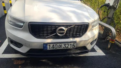 2021 Volvo XC40 YV1XZK92CM2460505 VIN:YV1XZK92CM2460505