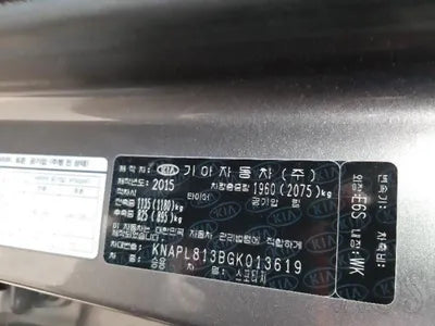 2015 Kia Sportage KNAPL813BGK013619 VIN:KNAPL813BGK013619